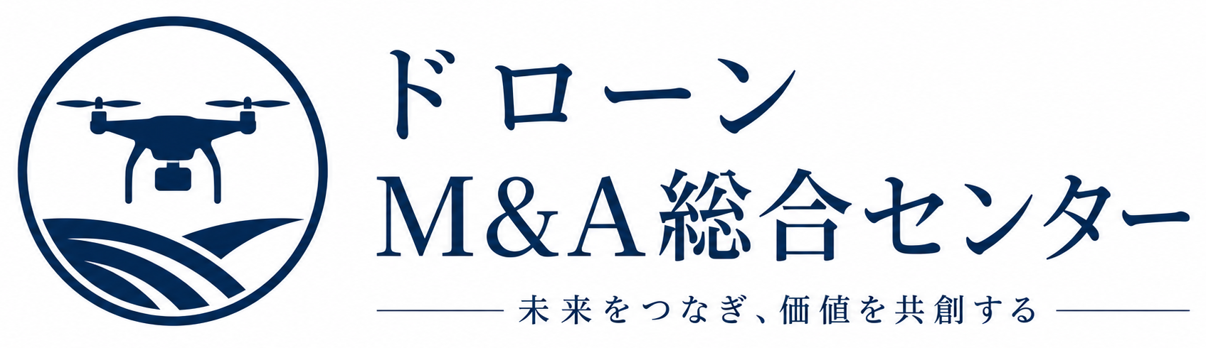 ドローンM&A総合センター ロゴ