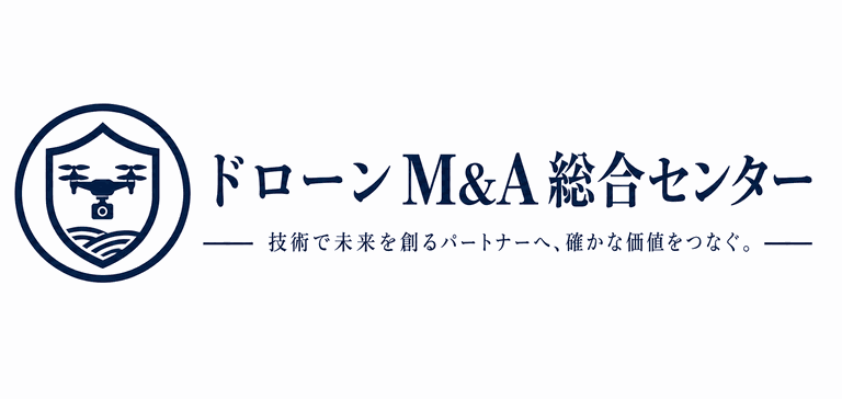 ドローンM&A総合センター ロゴ